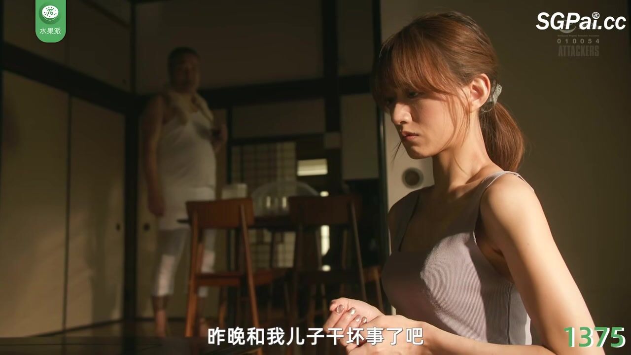 AV解说 舌尖上的儿媳
