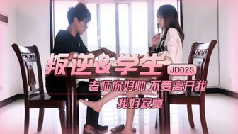 精东影业 叛逆学生-雪卉-看片网址:k3k3.tv