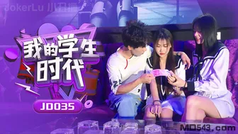 精东影业 我的学生时代-苏小小 雪卉-看片网址:k3k3.tv