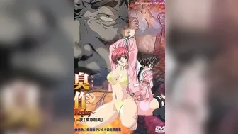 臭作3-看片网址:k3k3.tv