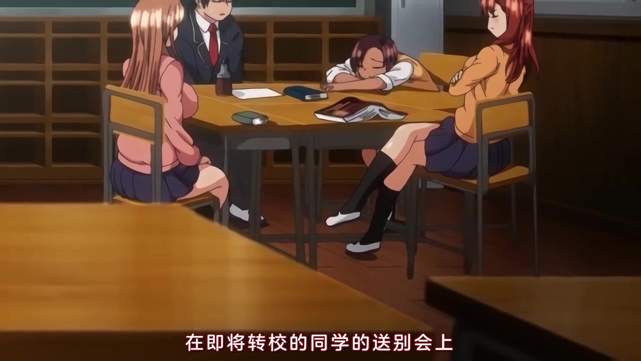 #里番 OVAイジラレ～復讐催眠 1