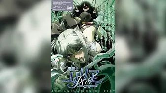姬骑士莉莉亚 4