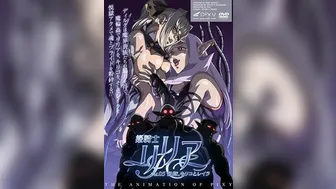 姬骑士莉莉亚 5