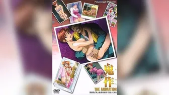 鬼作 4-看片网址:k3k3.tv