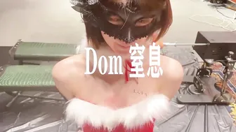 DOM窒息 学生母狗重度肛门调教后与主人成功肛交-看片网址:k3k3.tv