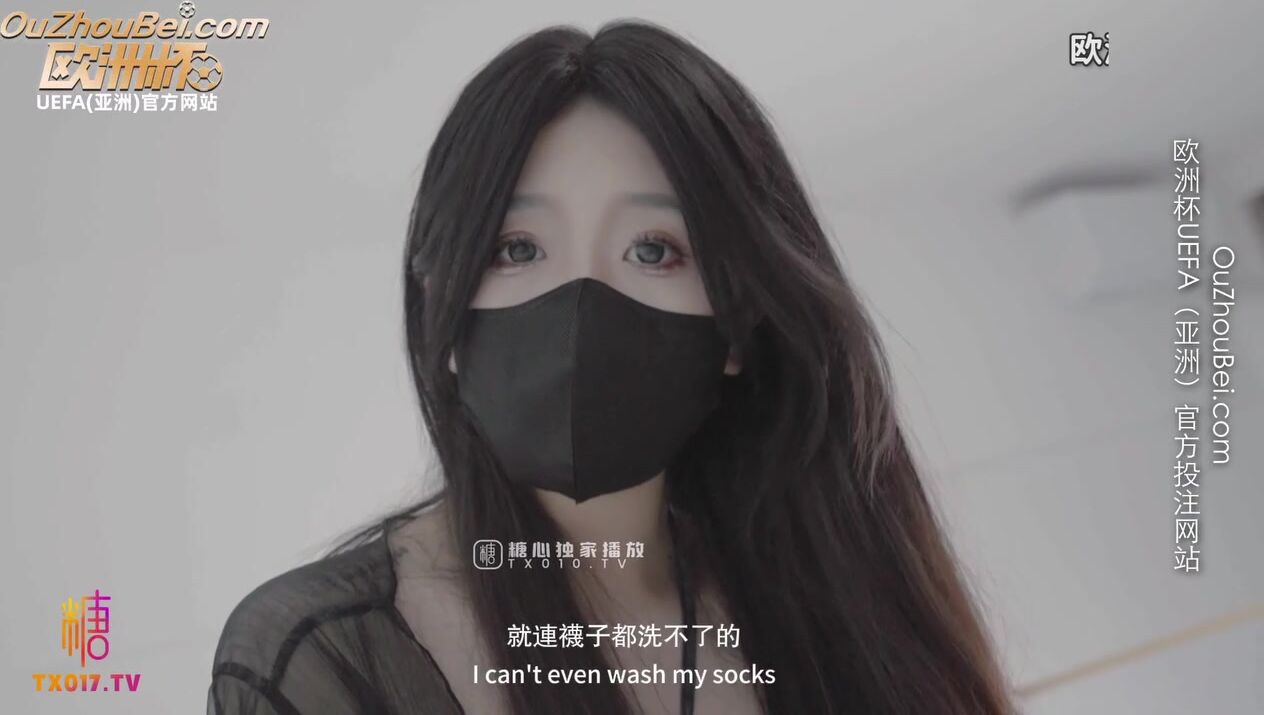 桥本香菜  妈妈用身体给儿子赔罪