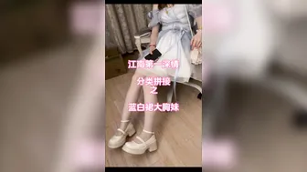 约炮大神 江南第一深情 专约萝莉稚嫩妹 拍摄手法独到 年度最佳大神视频合集2-看片网址:k3k3.tv