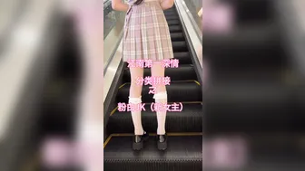 约炮大神 江南第一深情 专约萝莉稚嫩妹 拍摄手法独到 年度最佳大神视频合集8-看片网址:k3k3.tv